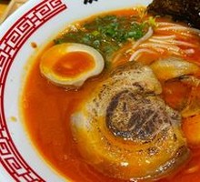 God of Fire Spicy Pork Bone Ramen