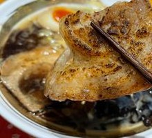 Thick Black Garlic Tonkotsu Ramen