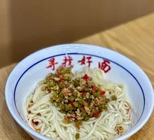 New-style Cowpea Noodles