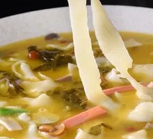 Wild Mushroom Gluten Noodles