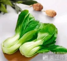 Tender Chinese Cabbage