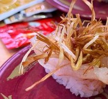 Scalloped Shrimp with Green Onion