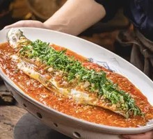 Huo Xiang Pickled Perch