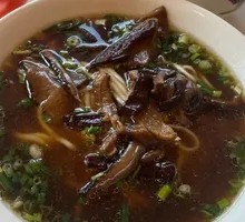 Mushroom Soup Noodles