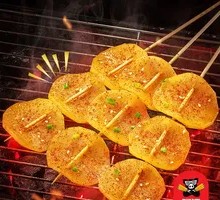 Roasted Potato Slices