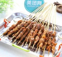 Grilled Lamb Skewers