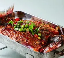 Chongqing Wanzhou Grilled Fish
