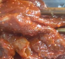 Grilled Tripe