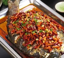 Spicy Catfish