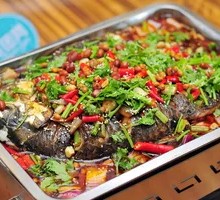 Spicy Grass Carp