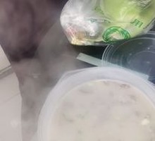 Mutton Soup