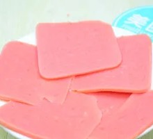 Ham Sausage