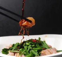 Leek-flavored Pig Trotter
