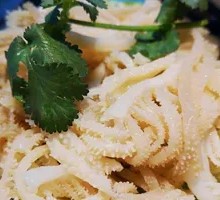 Premium Layered Tripe