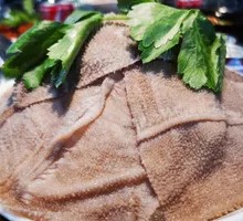 Fresh Tripe