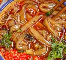 Hot Pot Noodles
