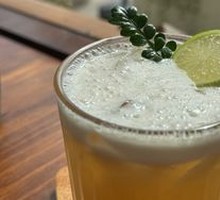 Yellow Skin Ice Tea