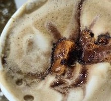 Dark Chocolate Caramel Latte