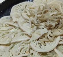 Premium Layered Tripe