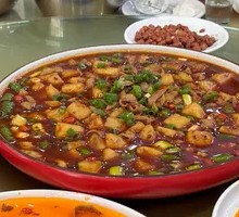 Stewed Intestines with Potatoes