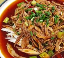 Spicy Pig's Tripe Salad