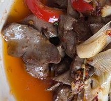 Pickled Pepper Lamb Liver