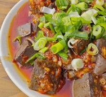 Spicy Lamb Blood