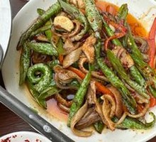 Spicy Beef Tripe