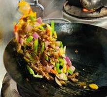 Scallion Stir-Fried Lamb