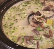 Mutton Soup
