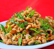 Green Pepper and Lamb Strips