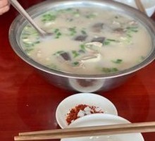 Mutton Soup