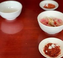 Kimchi