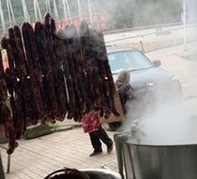 Spicy Lamb Sausage