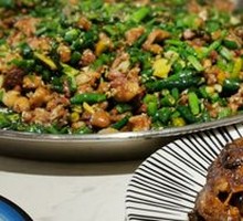 Spicy Pepper Rabbit