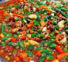 Double Pepper Rabbit