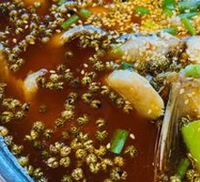 Spicy Fish from Laifeng