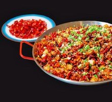 Spicy Rabbit with Chili