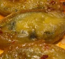 Thai-Style Eggplant Patties