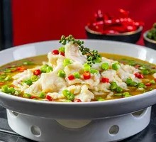 Spicy Sichuan Fish with Peppercorns