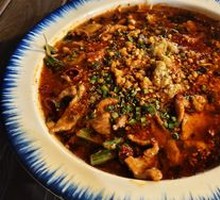 Sichuan Boiled Pork Slices