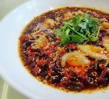 Boiling Fish