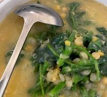 Mashed Peas with Scallions