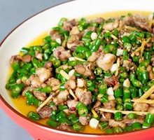 Bawang Rabbit