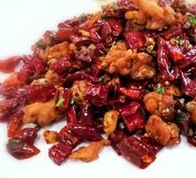 Gele Mountain Spicy Chicken