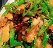 Stir-Fried Lamb with Spicy Sauce