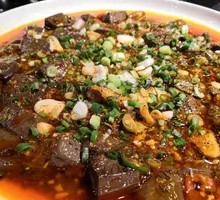 Spicy Blood Slices