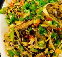 Spicy Ear Strips