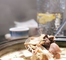 Mutton Soup