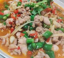 Fresh Chili Rabbit
